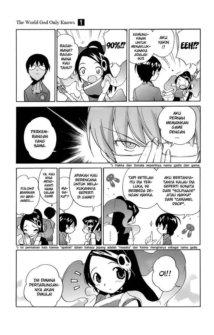 The World God Only Knows Chapter 01 Gambar 46
