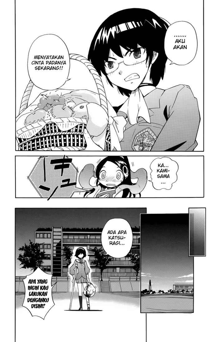 The World God Only Knows Chapter 01 Gambar 47