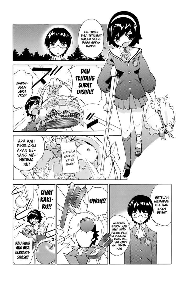The World God Only Knows Chapter 01 Gambar 48