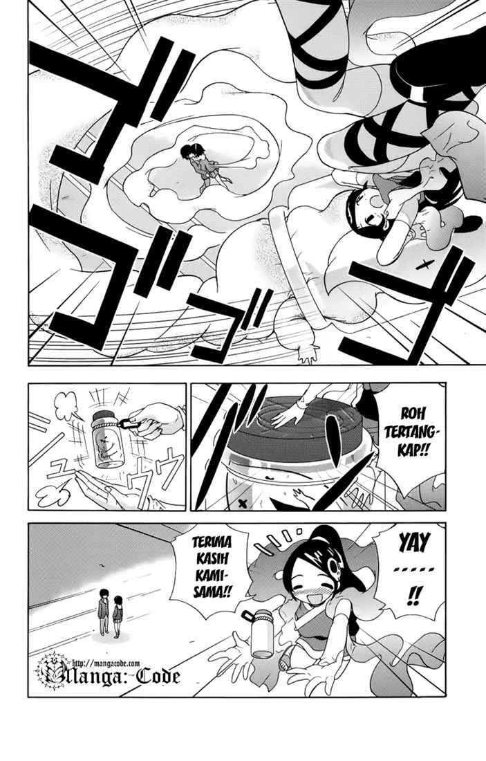 The World God Only Knows Chapter 01 Gambar 59