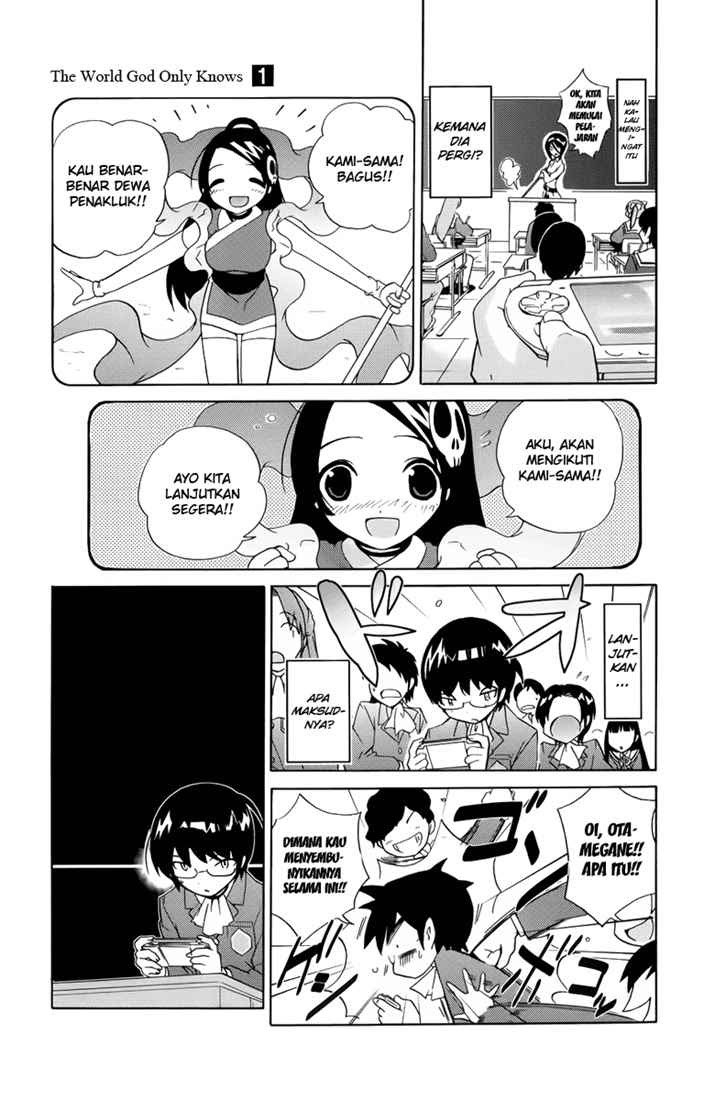 The World God Only Knows Chapter 01 Gambar 62