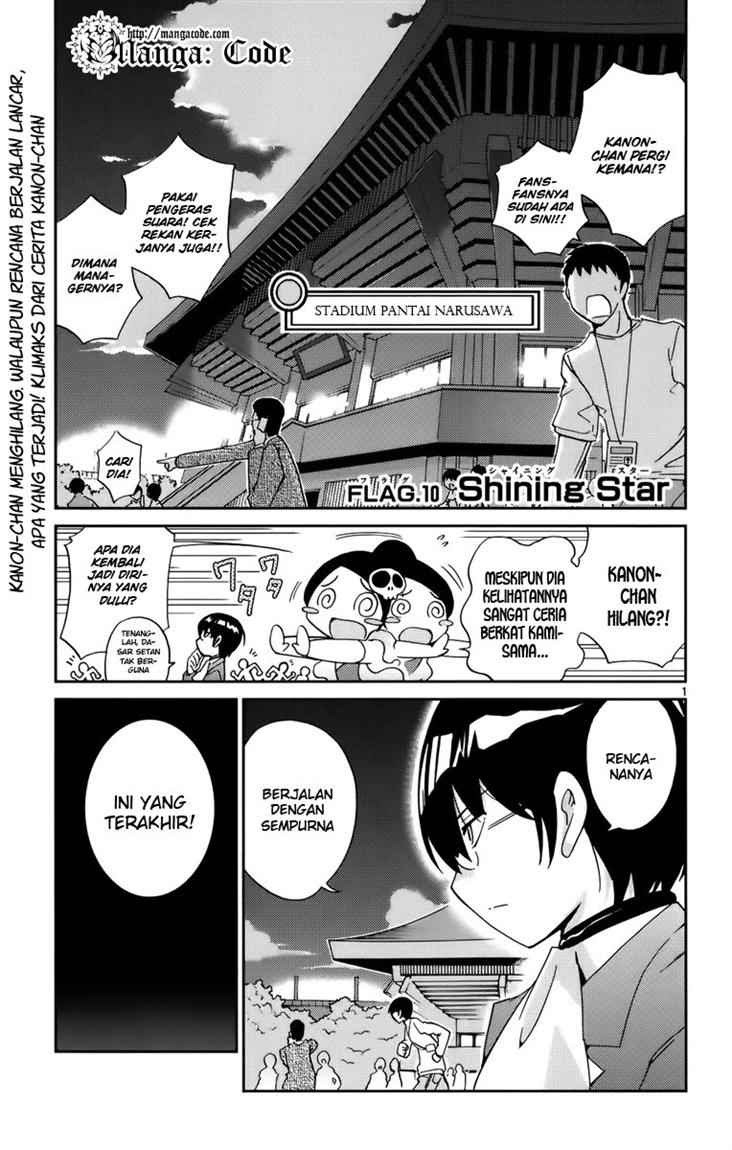 The World God Only Knows Chapter 10 Gambar 2
