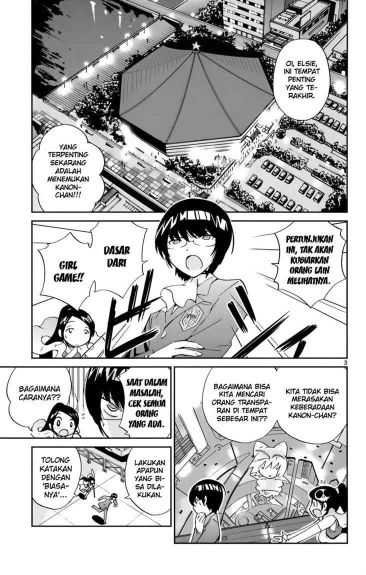 The World God Only Knows Chapter 10 Gambar 4