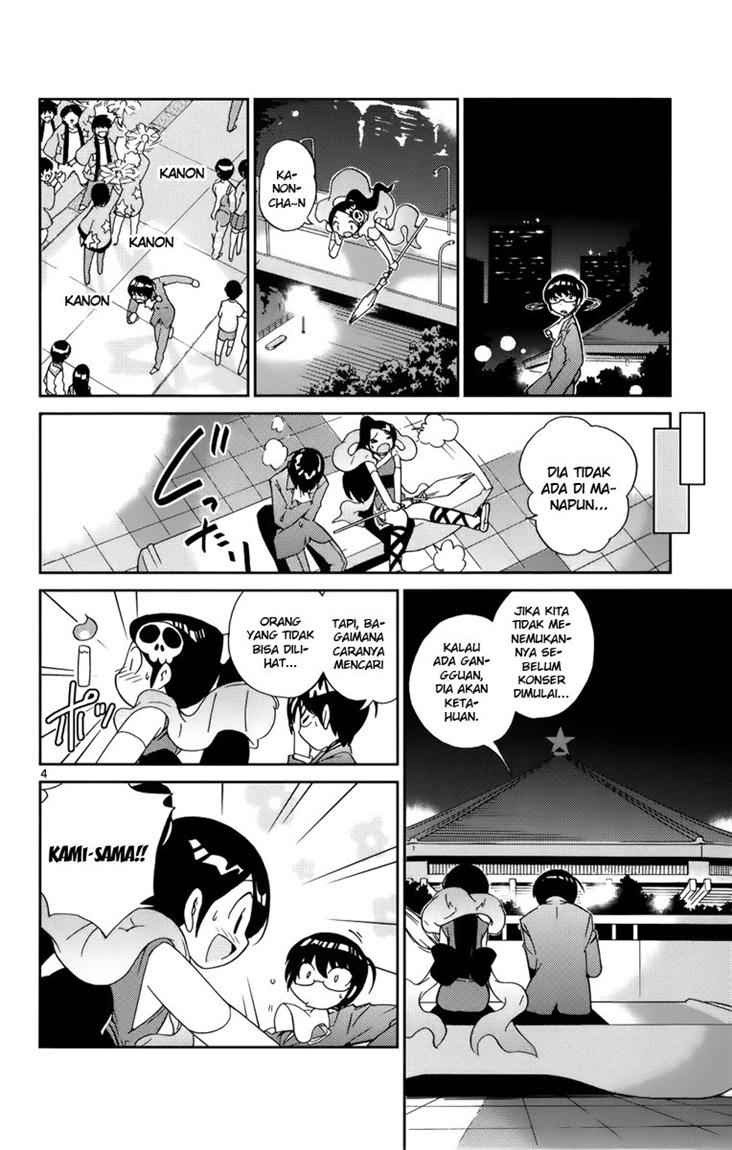 The World God Only Knows Chapter 10 Gambar 5