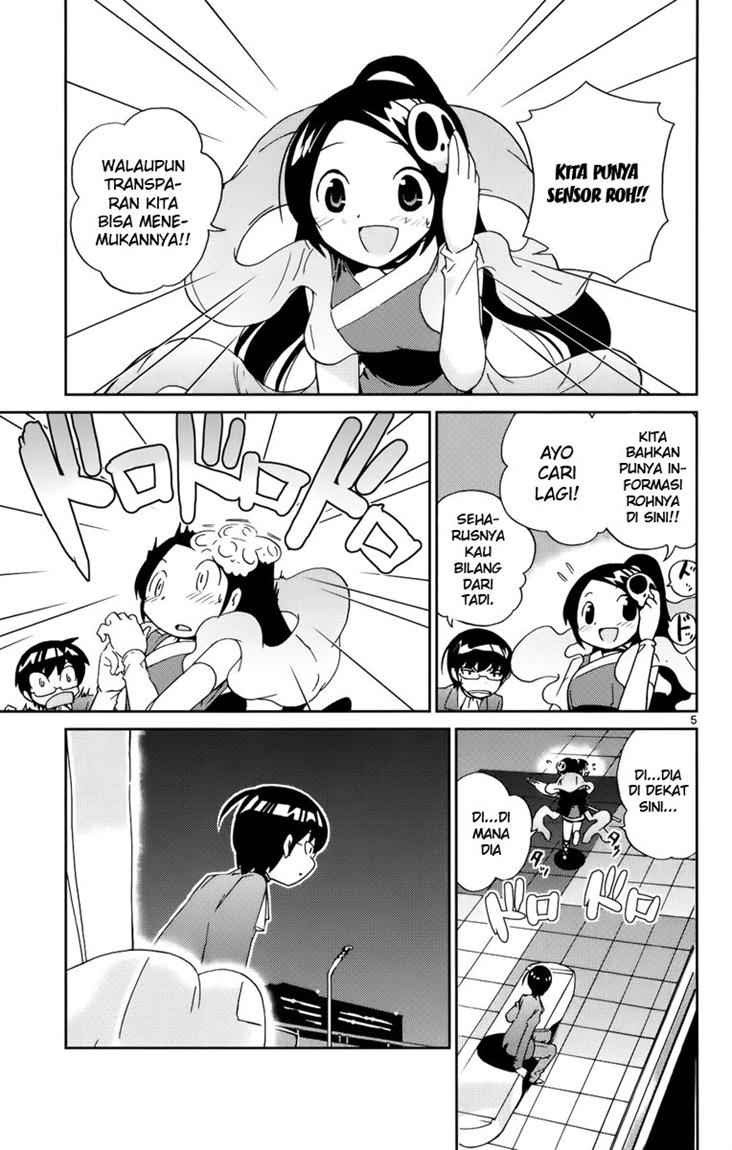 The World God Only Knows Chapter 10 Gambar 6