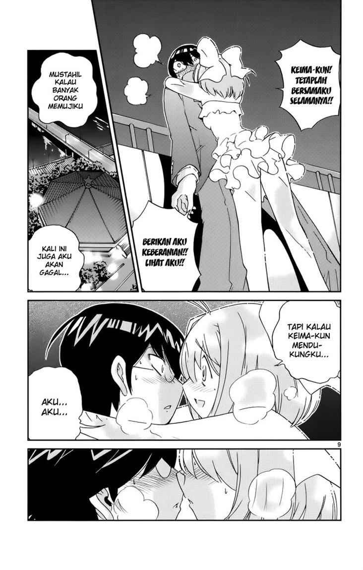 The World God Only Knows Chapter 10 Gambar 10