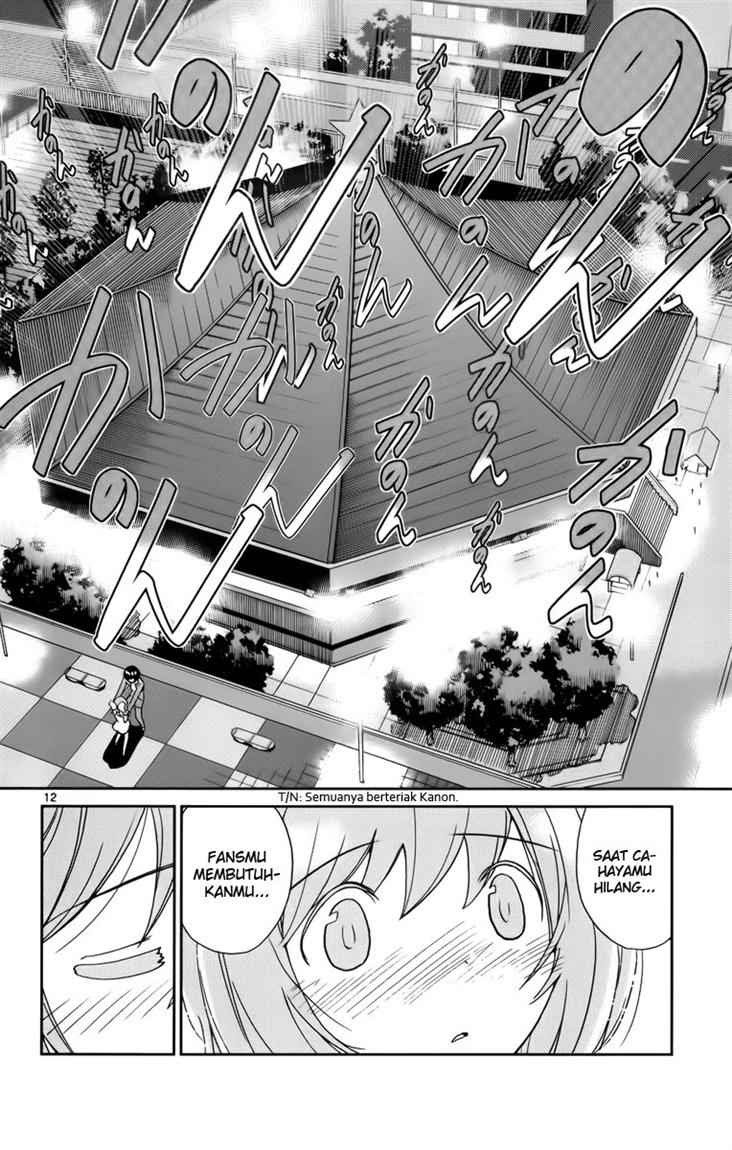 The World God Only Knows Chapter 10 Gambar 13