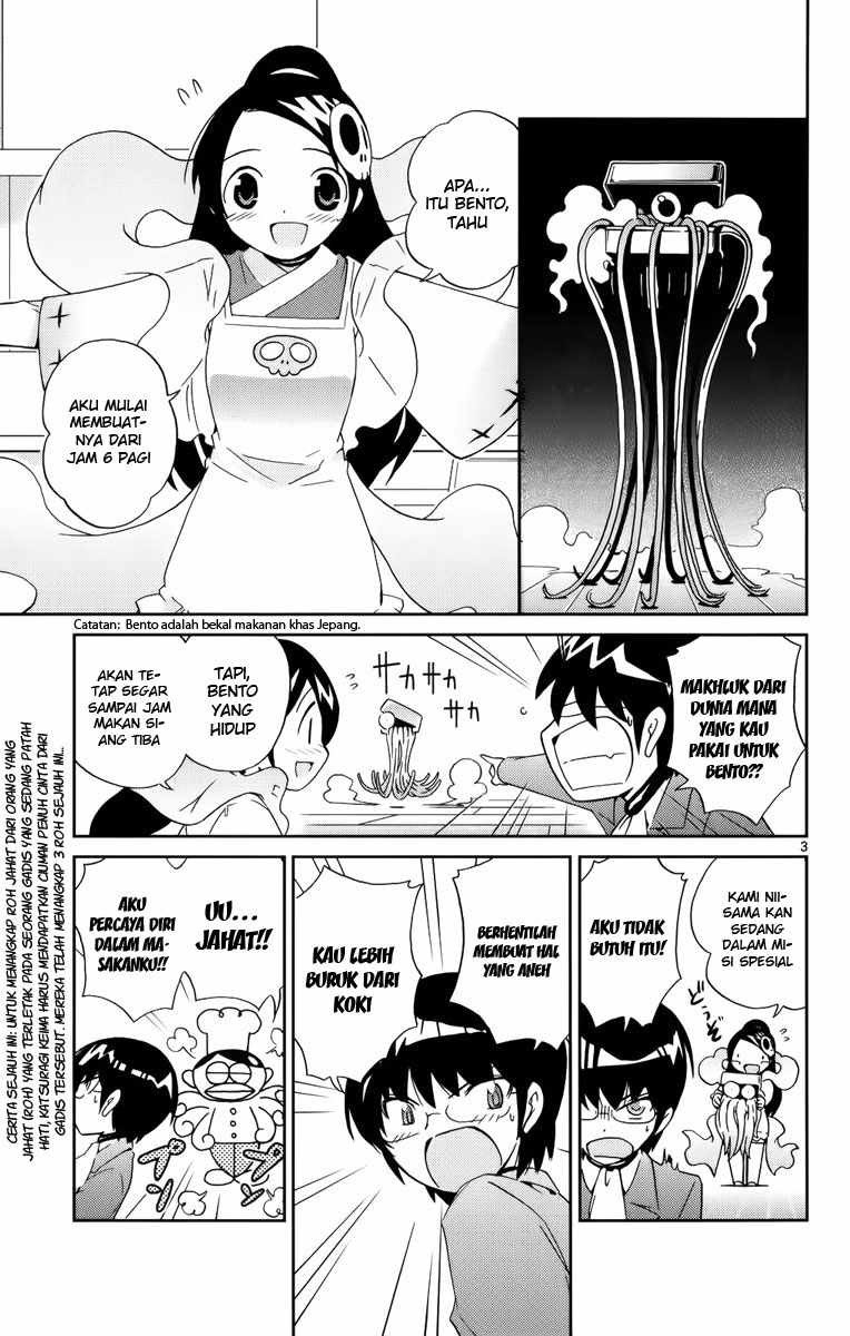 The World God Only Knows Chapter 11 Gambar 4