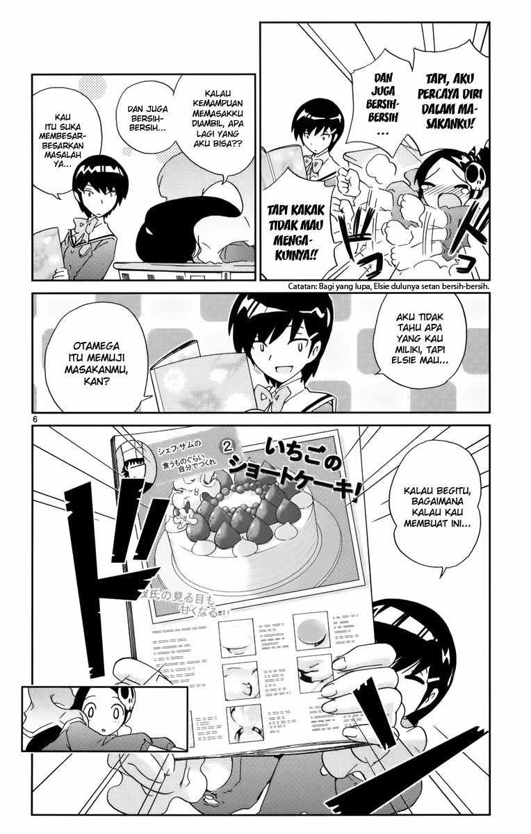 The World God Only Knows Chapter 11 Gambar 7