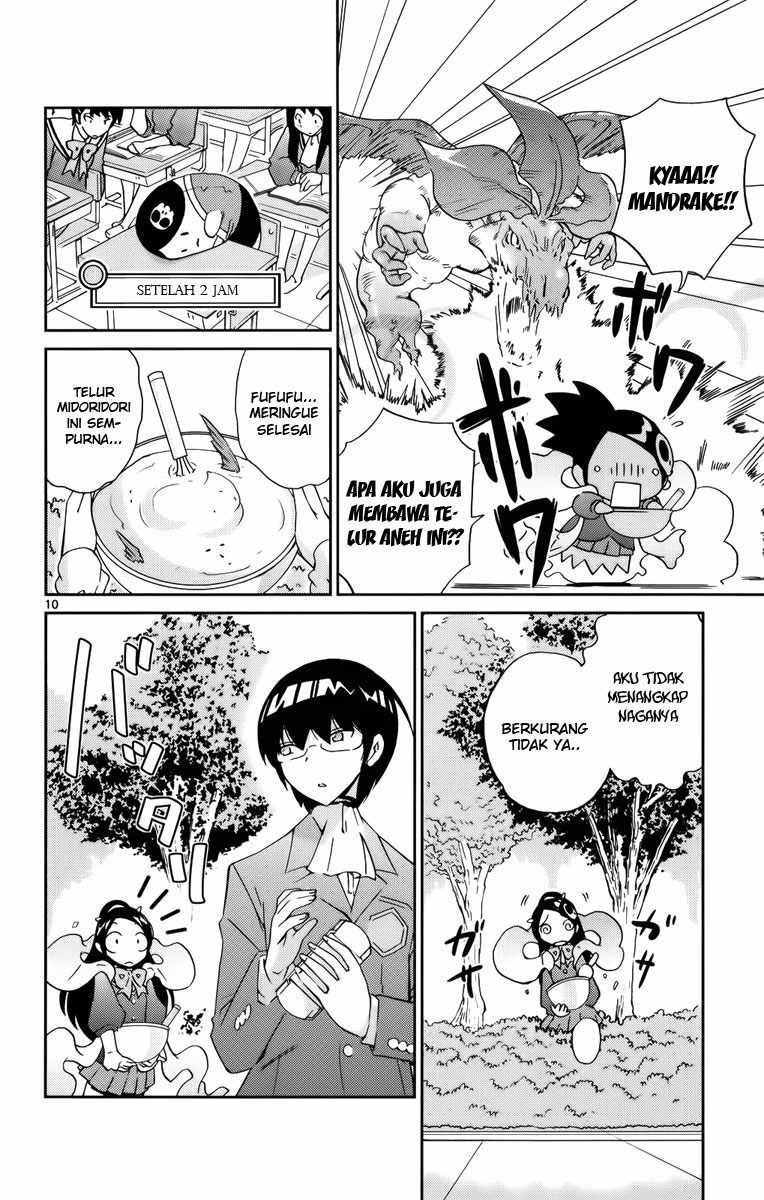 The World God Only Knows Chapter 11 Gambar 11