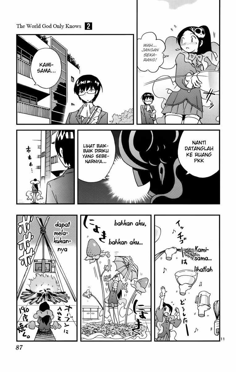 The World God Only Knows Chapter 11 Gambar 12