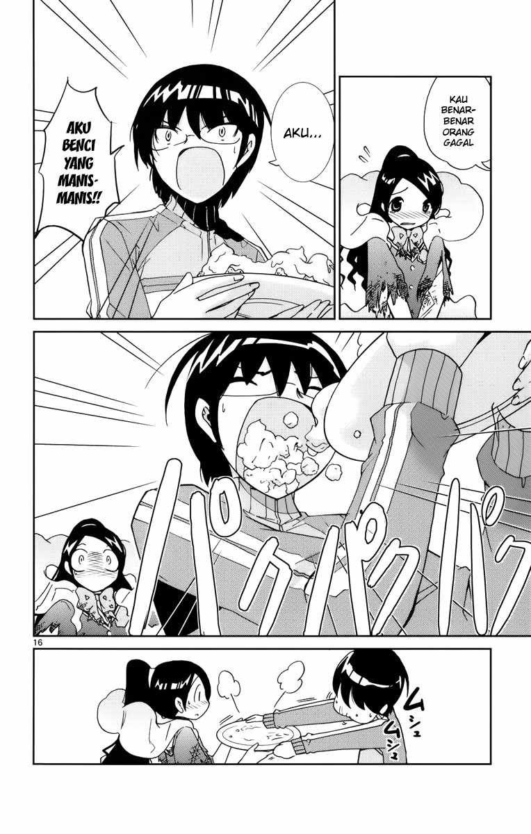 The World God Only Knows Chapter 11 Gambar 17