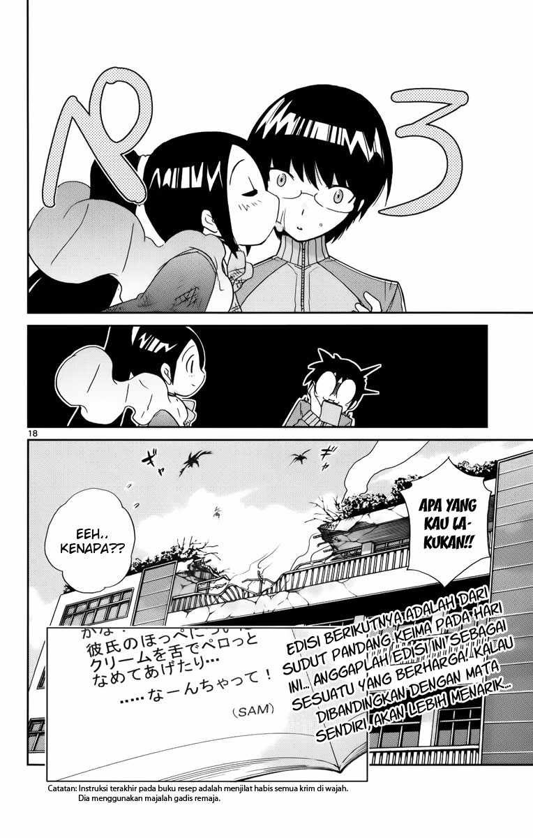 The World God Only Knows Chapter 11 Gambar 19