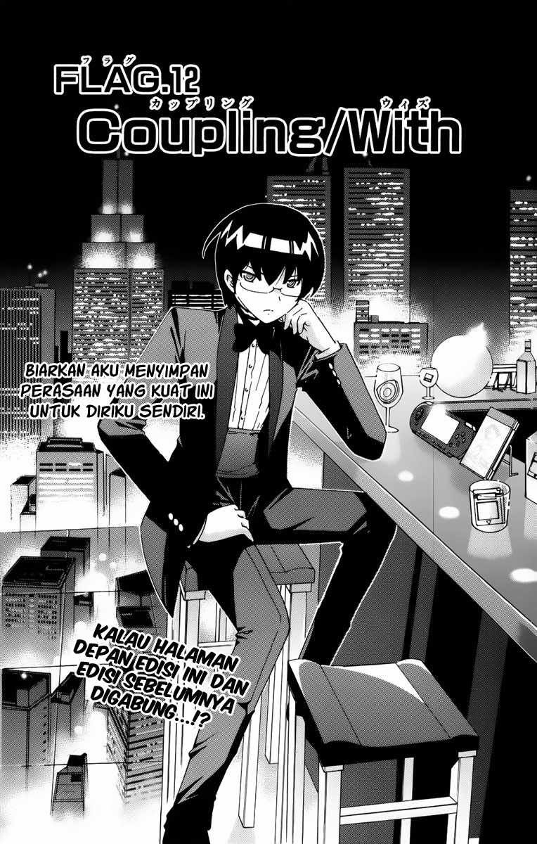 The World God Only Knows Chapter 12 Gambar 2