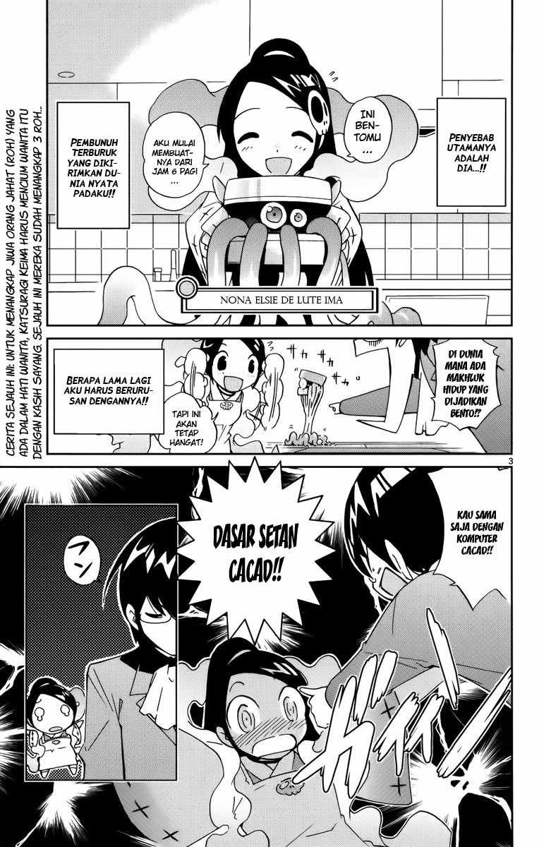 The World God Only Knows Chapter 12 Gambar 4