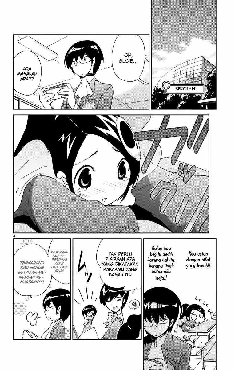 The World God Only Knows Chapter 12 Gambar 5