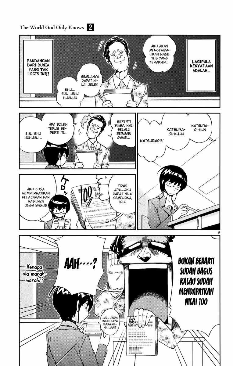 The World God Only Knows Chapter 12 Gambar 6