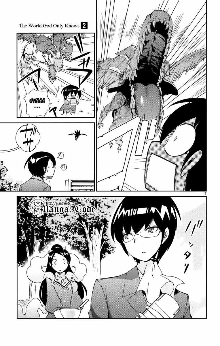 The World God Only Knows Chapter 12 Gambar 8
