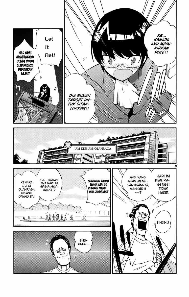 The World God Only Knows Chapter 12 Gambar 10