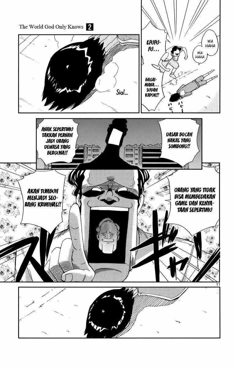 The World God Only Knows Chapter 12 Gambar 12