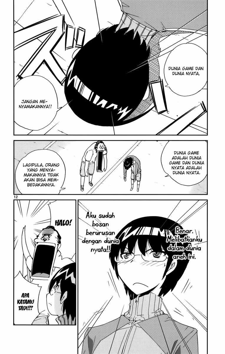 The World God Only Knows Chapter 12 Gambar 13