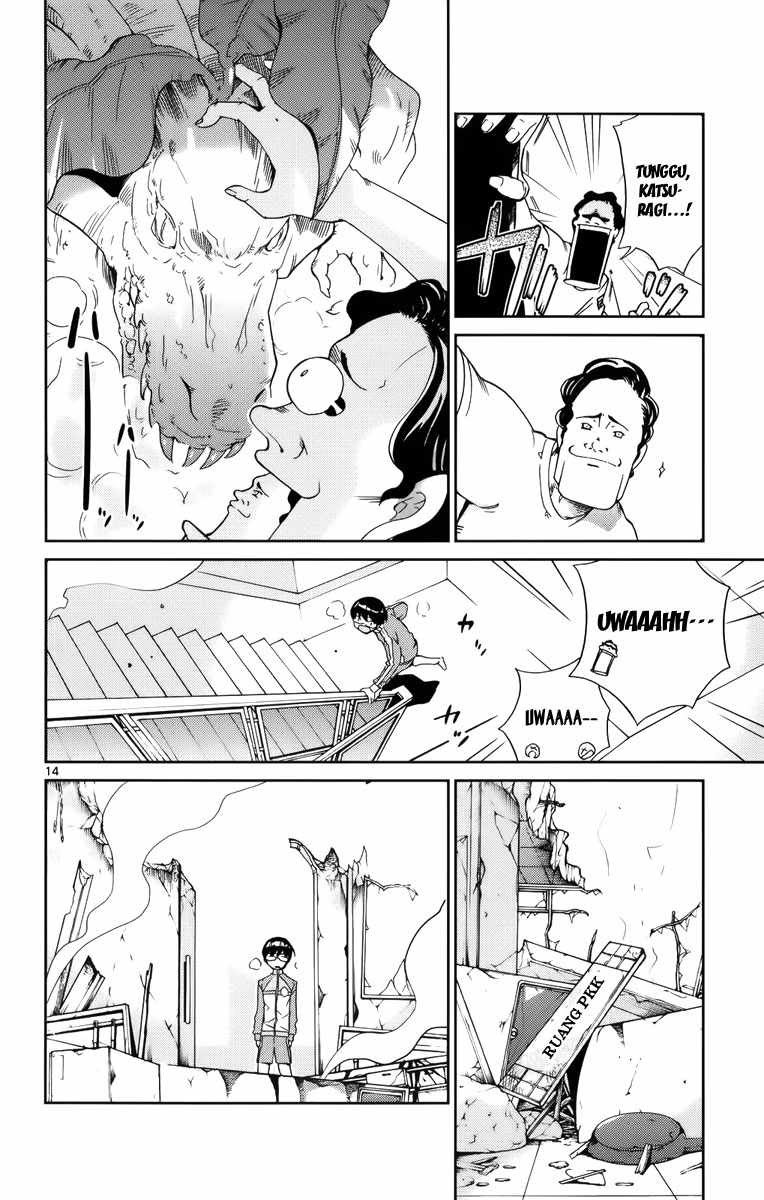 The World God Only Knows Chapter 12 Gambar 15