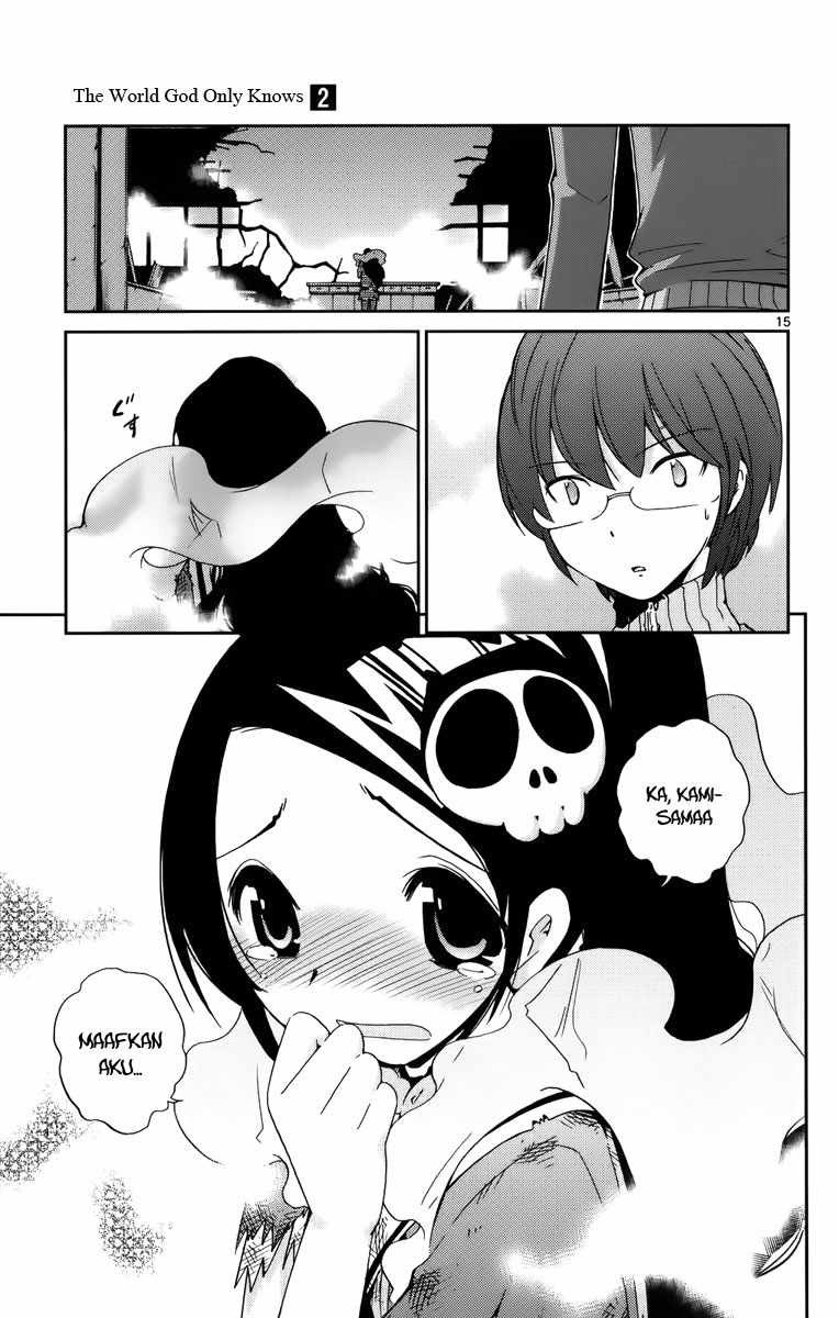 The World God Only Knows Chapter 12 Gambar 16