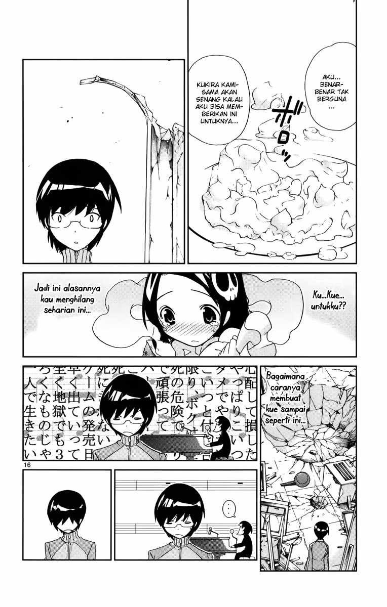 The World God Only Knows Chapter 12 Gambar 17