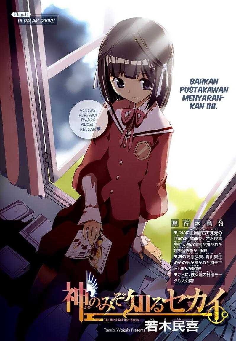 The World God Only Knows Chapter 14 Gambar 2