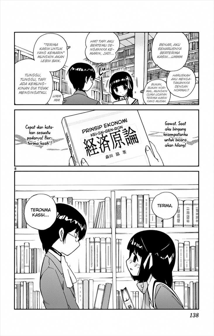 The World God Only Knows Chapter 14 Gambar 9