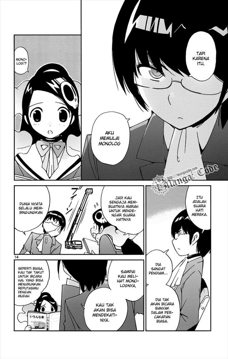 The World God Only Knows Chapter 14 Gambar 15
