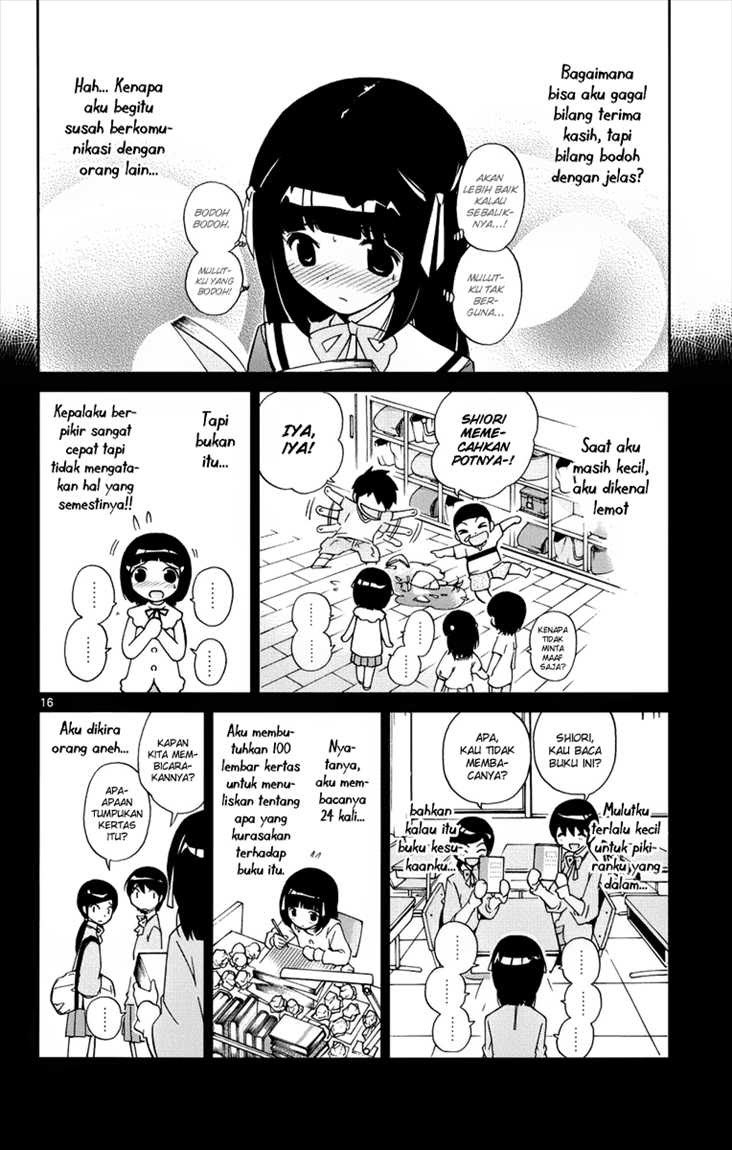The World God Only Knows Chapter 14 Gambar 17