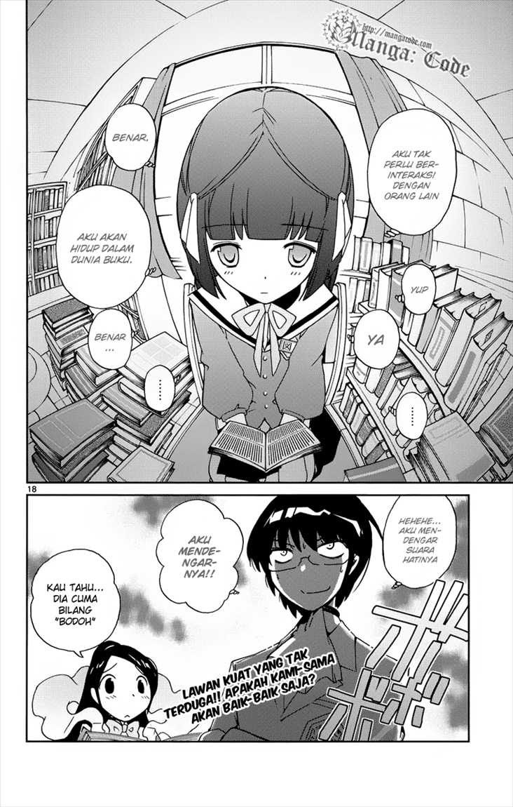 The World God Only Knows Chapter 14 Gambar 19