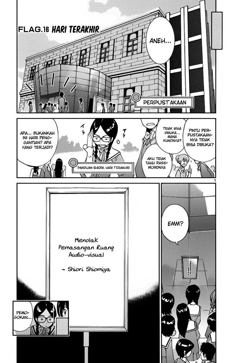 The World God Only Knows Chapter 16 Gambar 2