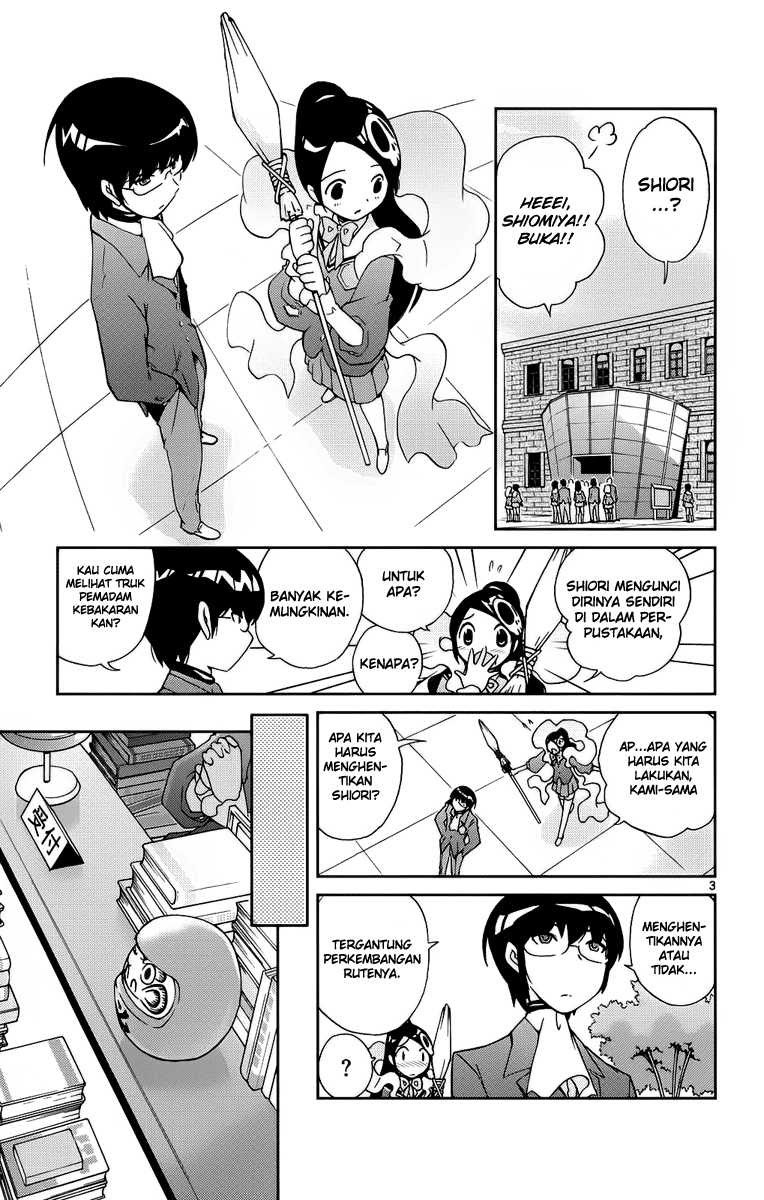 The World God Only Knows Chapter 16 Gambar 4