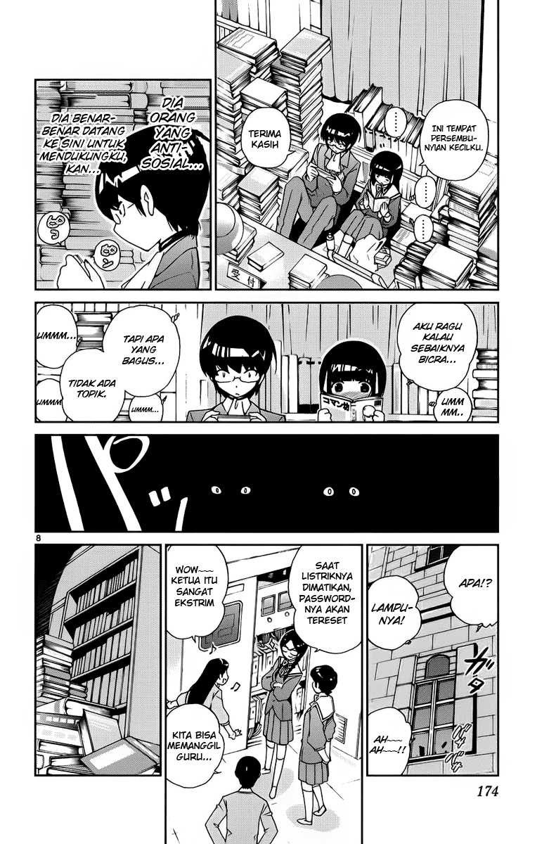The World God Only Knows Chapter 16 Gambar 9