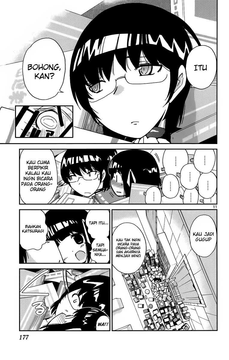 The World God Only Knows Chapter 16 Gambar 12