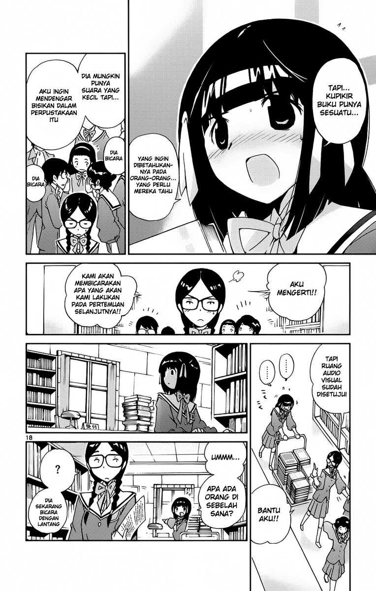 The World God Only Knows Chapter 16 Gambar 19