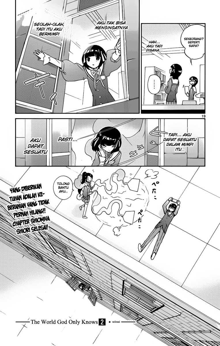 The World God Only Knows Chapter 16 Gambar 20