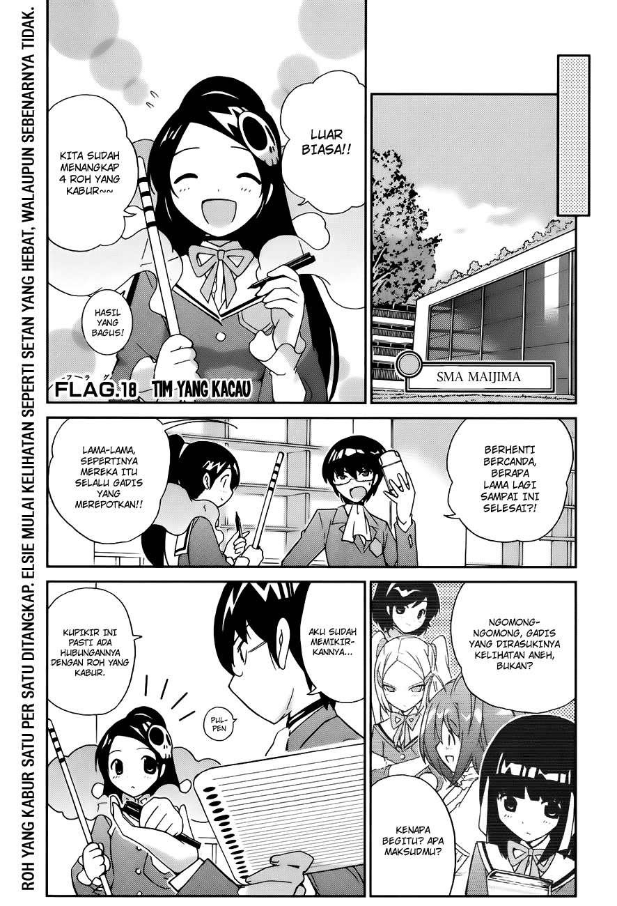 The World God Only Knows Chapter 18 Gambar 2