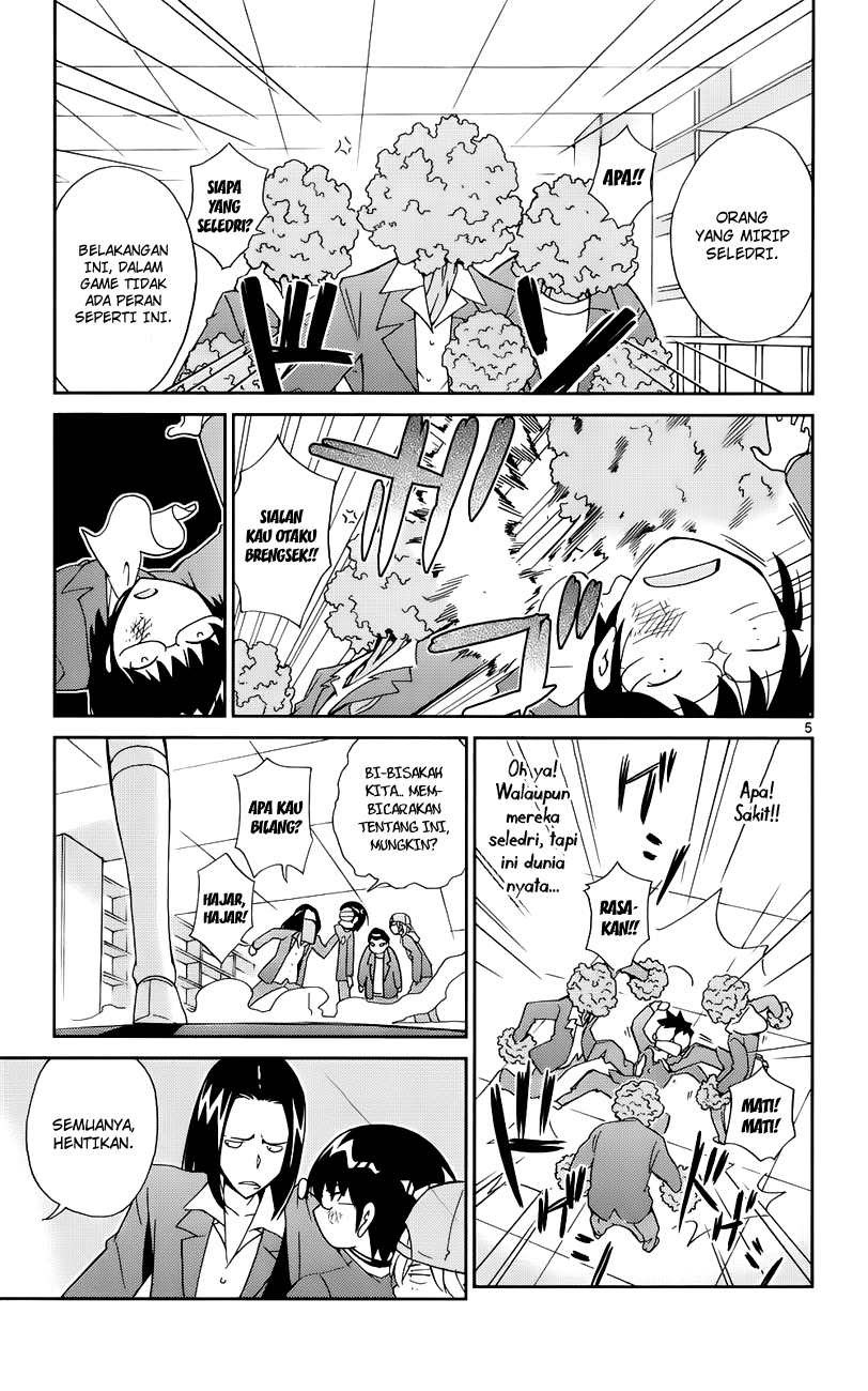 The World God Only Knows Chapter 18 Gambar 6
