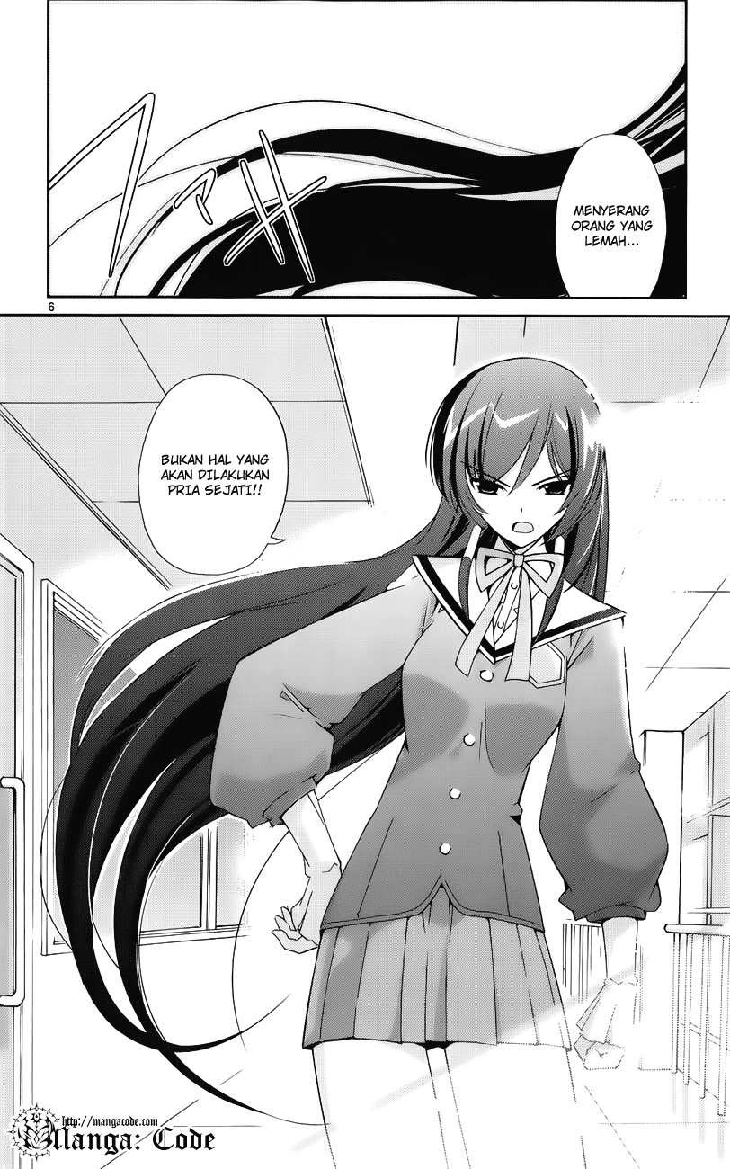 The World God Only Knows Chapter 18 Gambar 7