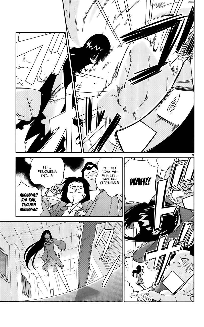 The World God Only Knows Chapter 18 Gambar 10