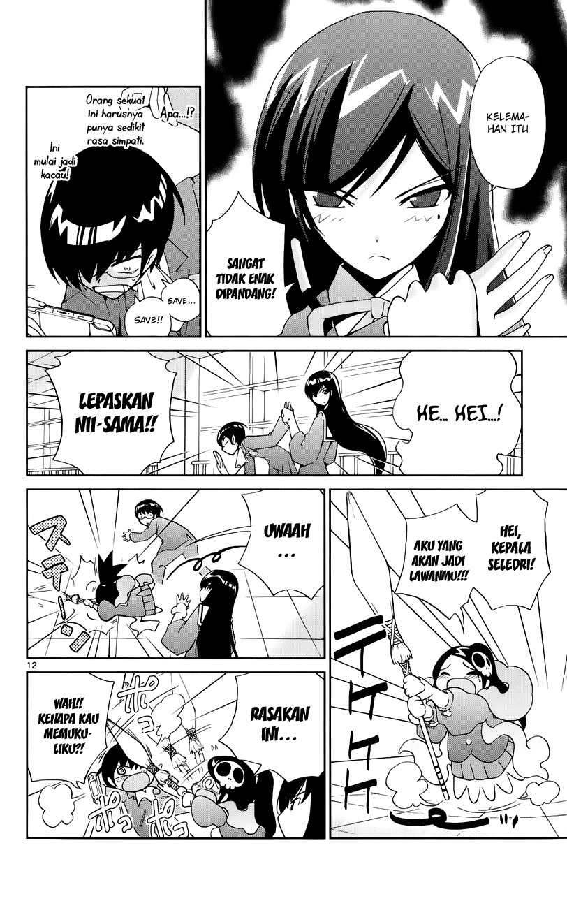 The World God Only Knows Chapter 18 Gambar 13