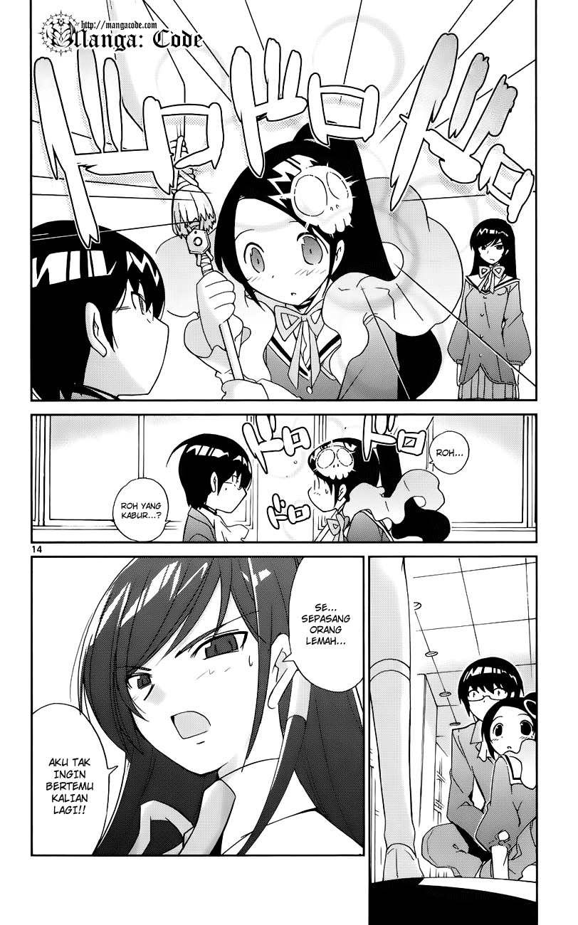 The World God Only Knows Chapter 18 Gambar 15