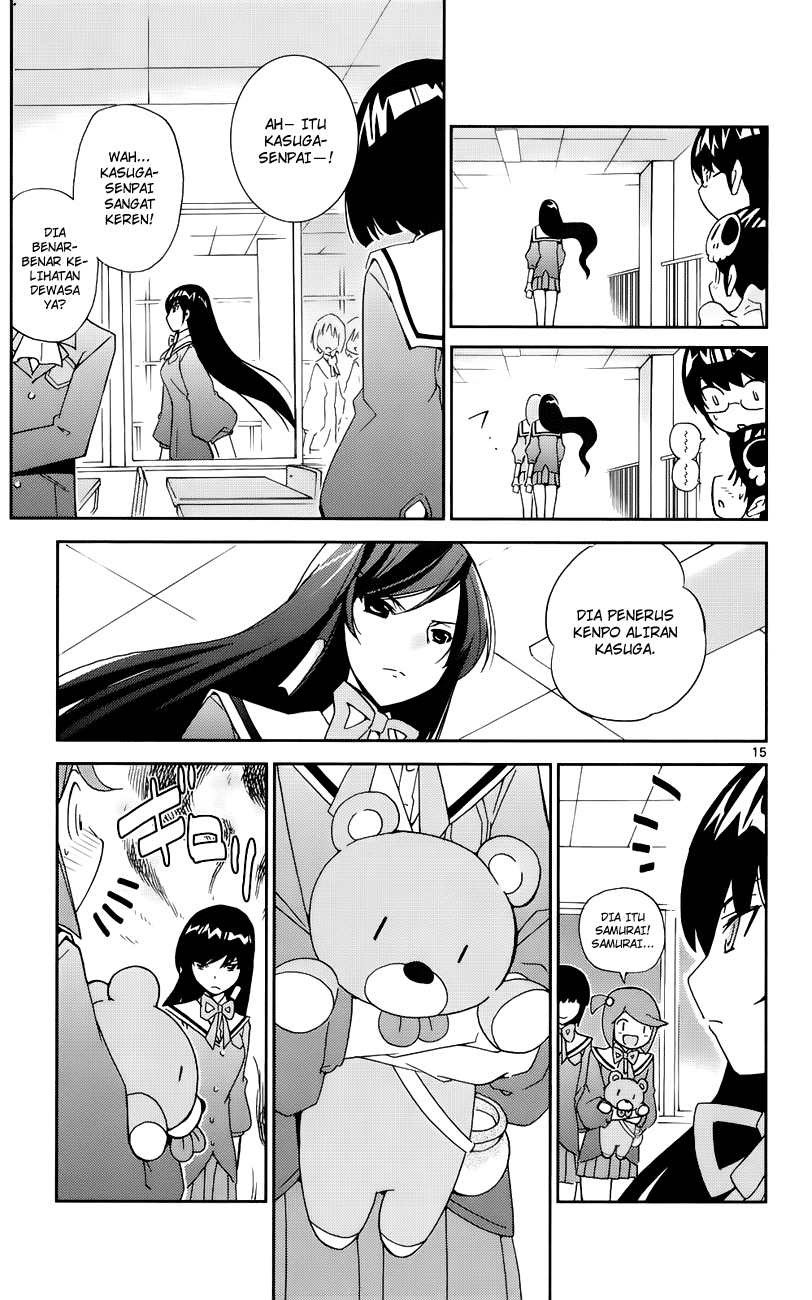 The World God Only Knows Chapter 18 Gambar 16