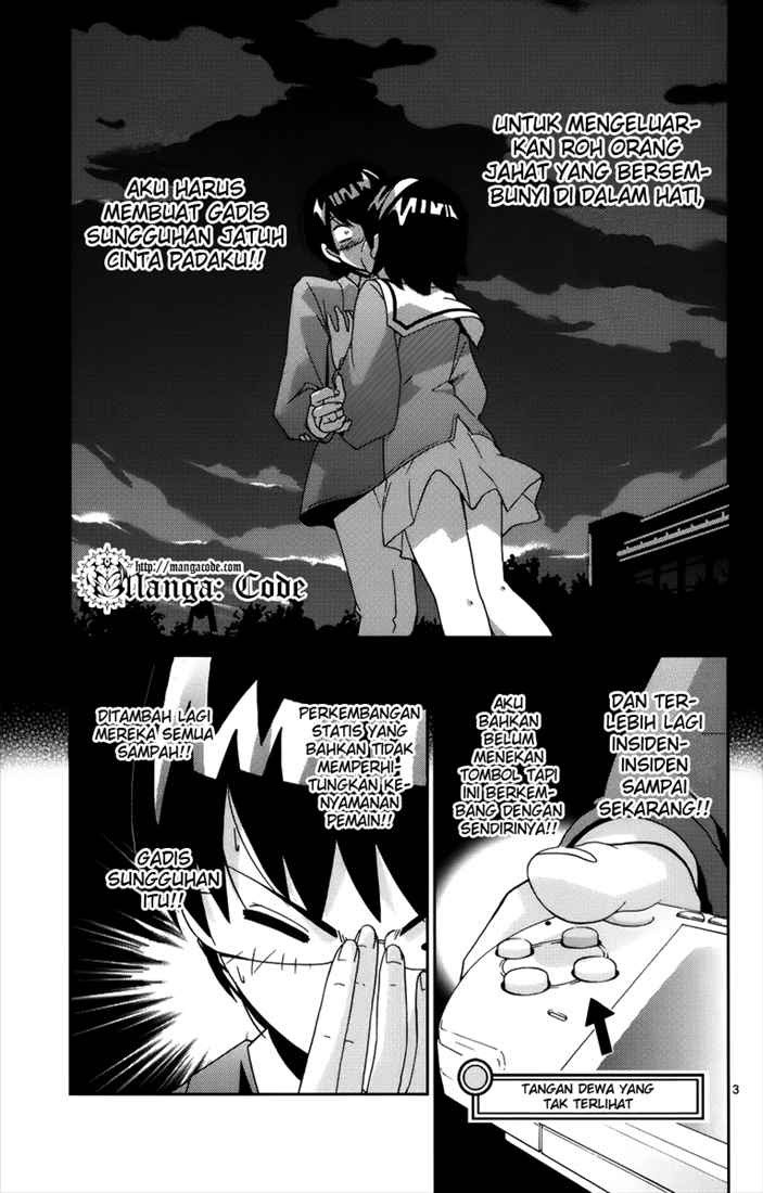 The World God Only Knows Chapter 02 Gambar 5
