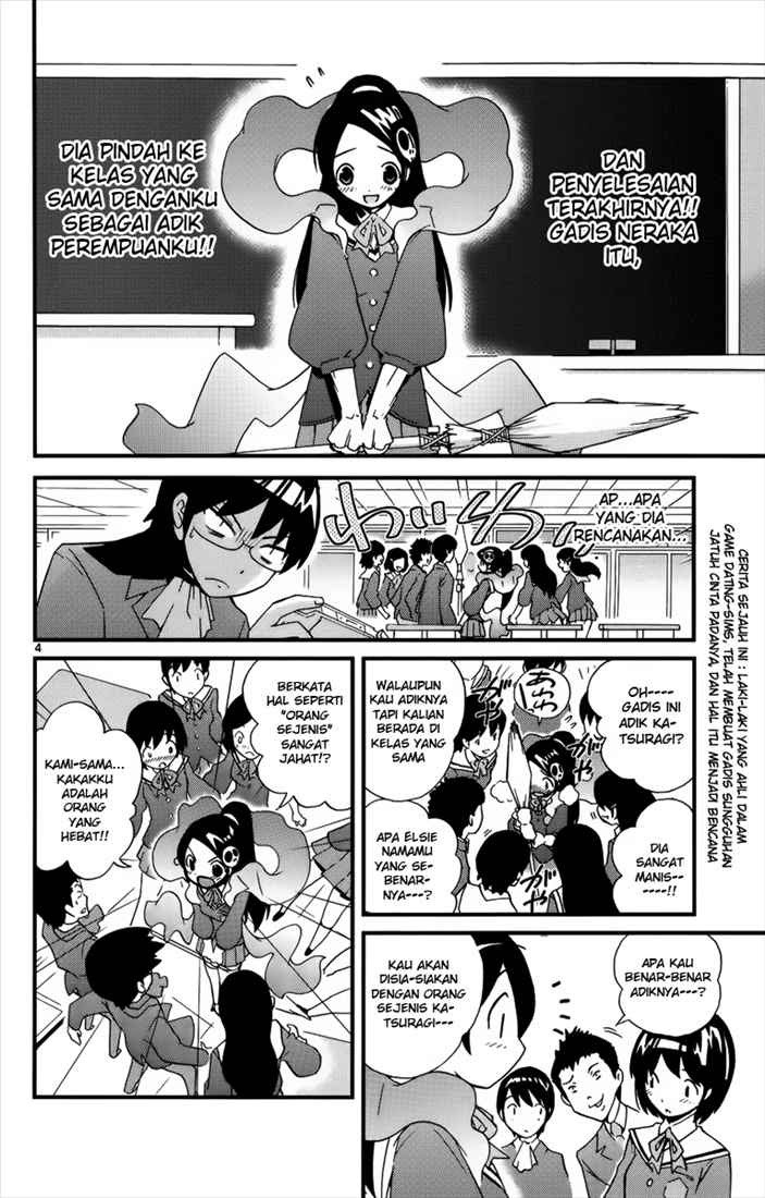 The World God Only Knows Chapter 02 Gambar 6