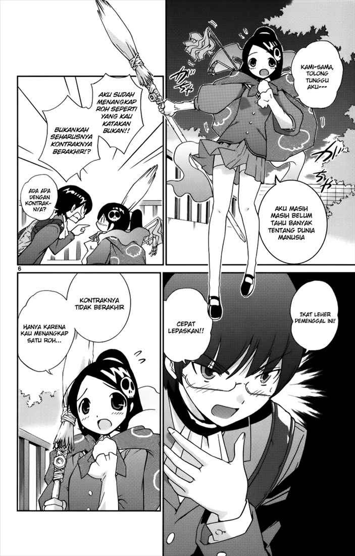 The World God Only Knows Chapter 02 Gambar 8