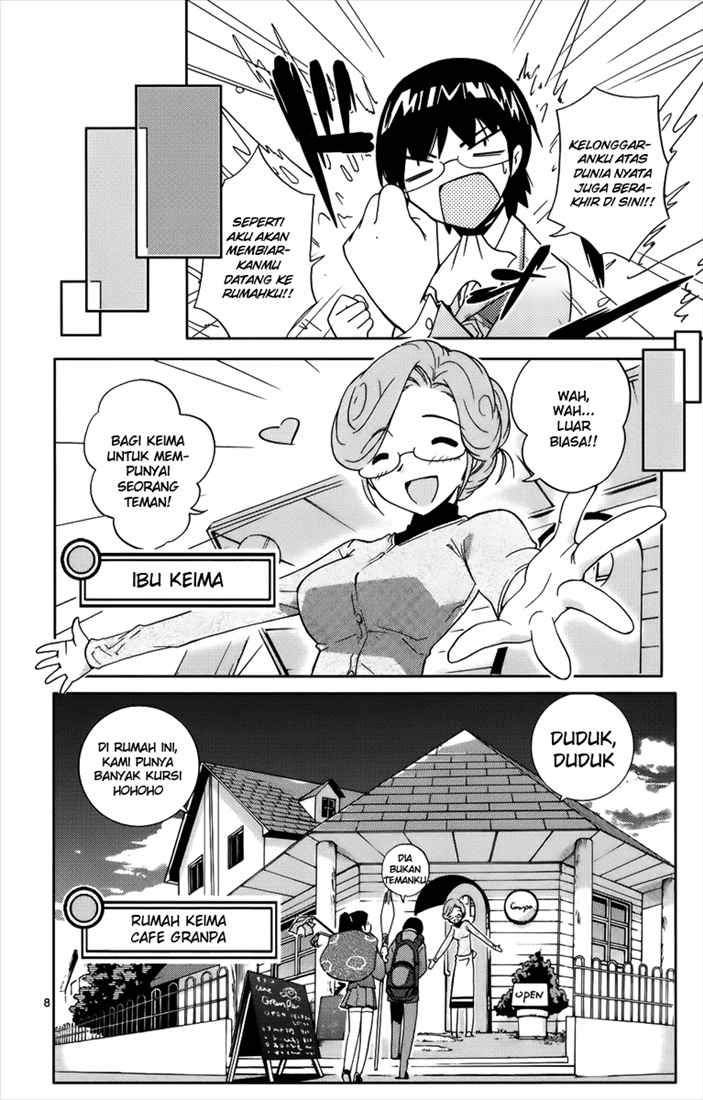 The World God Only Knows Chapter 02 Gambar 10